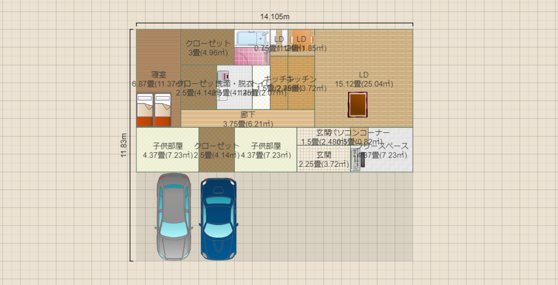 名称未設定