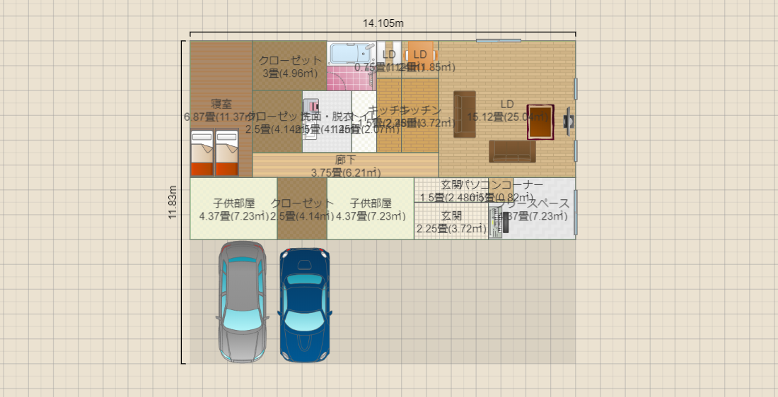 名称未設定