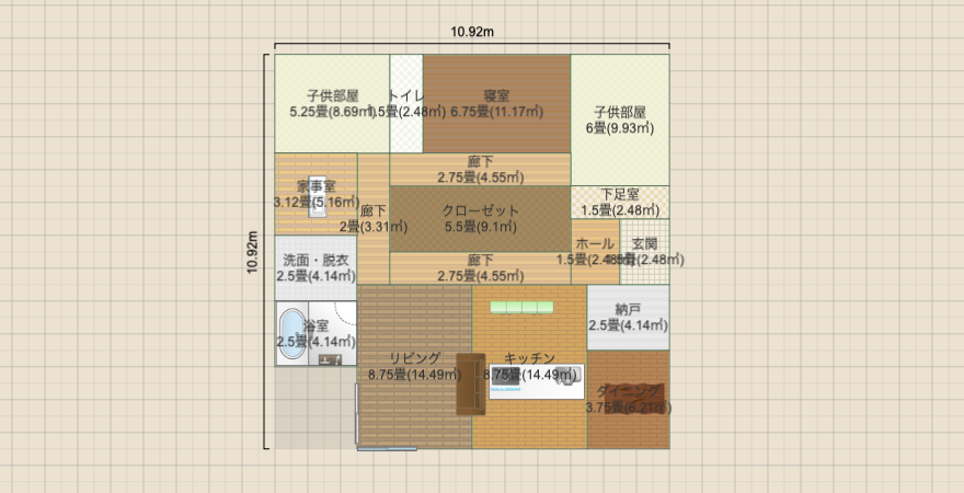 南北に長い平屋（東玄関）