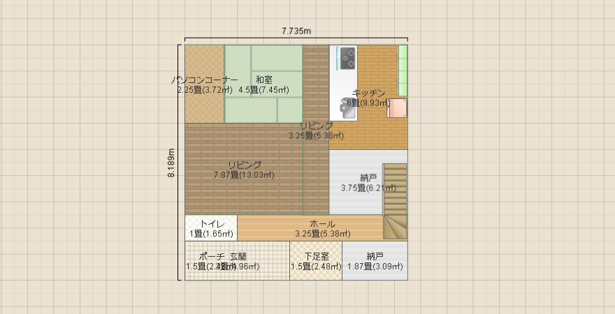 名称未設定