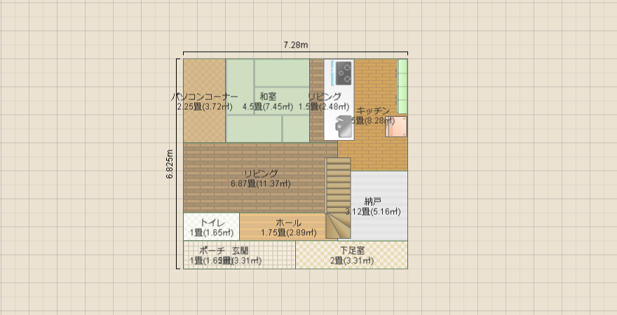 名称未設定