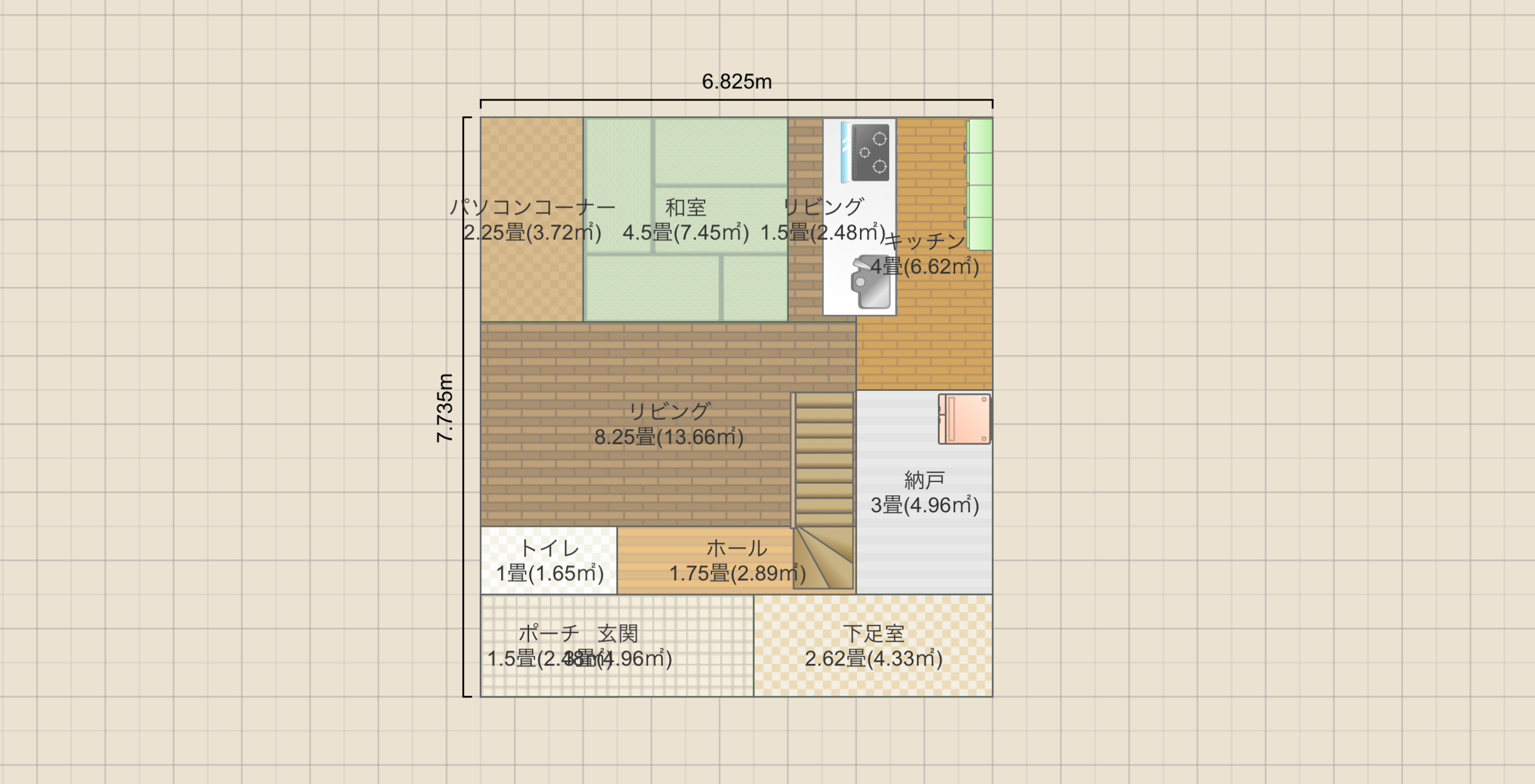 名称未設定