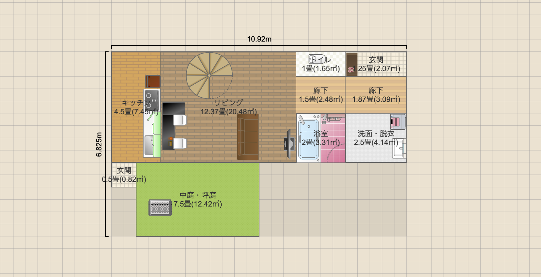 名称未設定