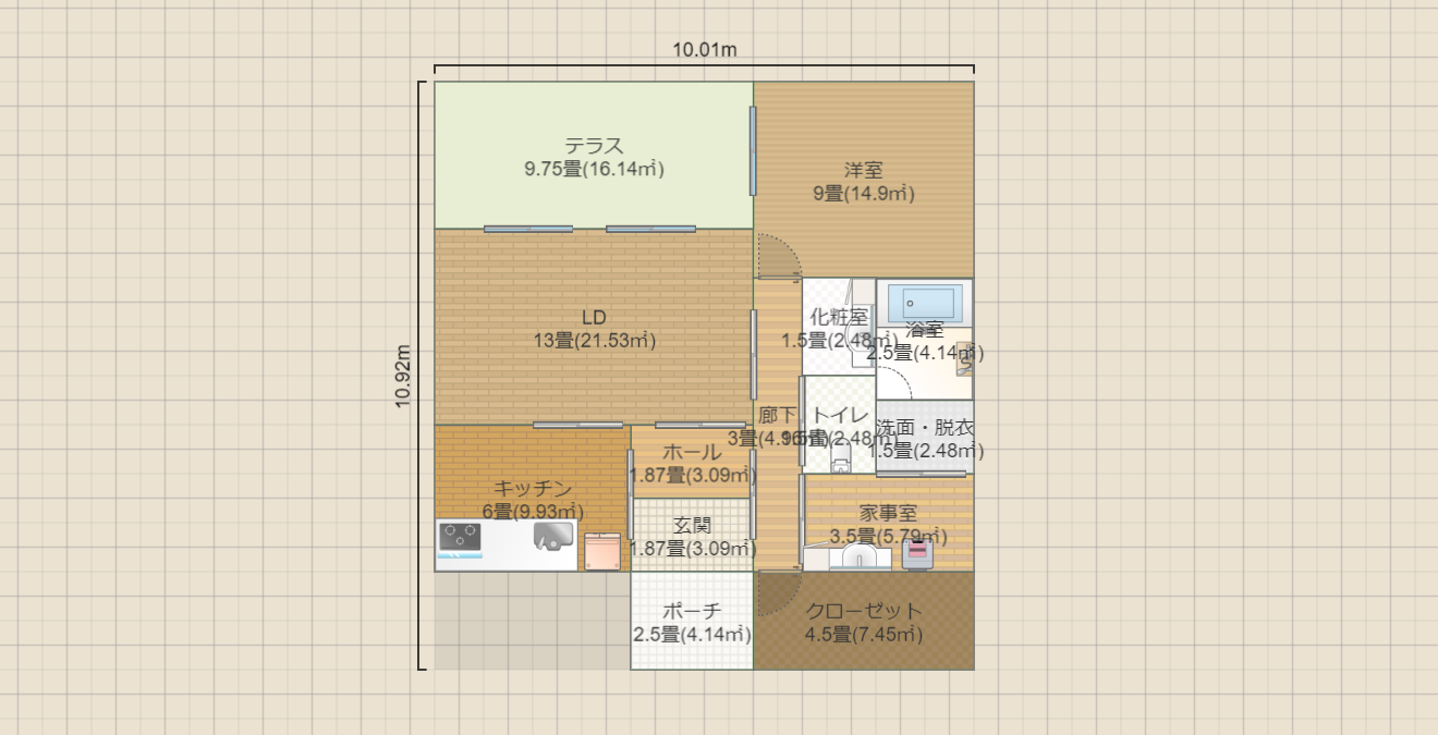 名称未設定