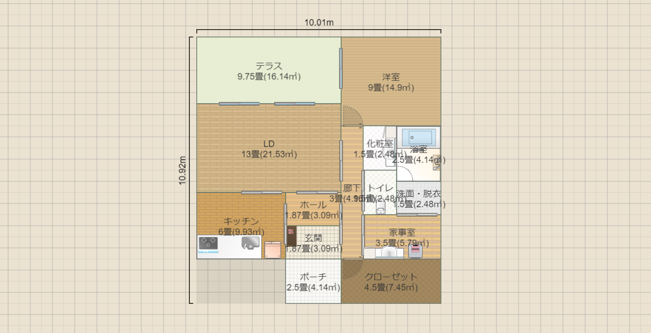 名称未設定