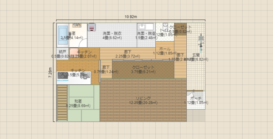 名称未設定