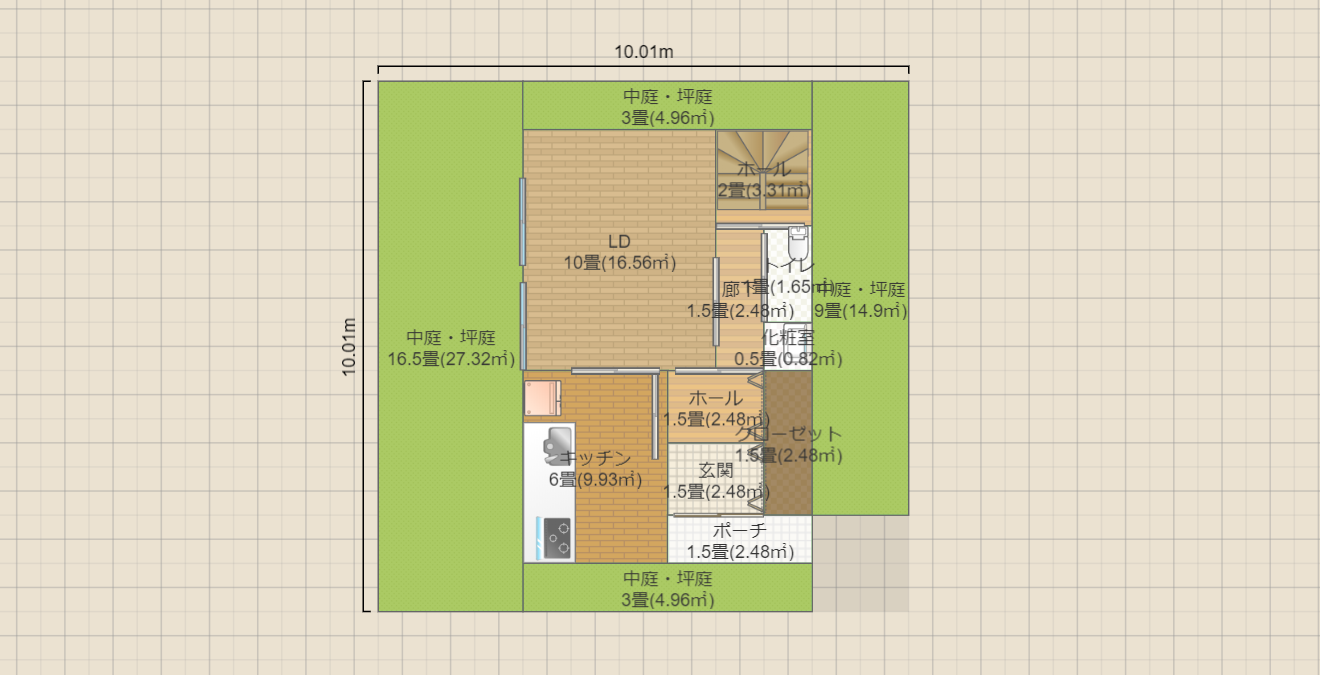 名称未設定