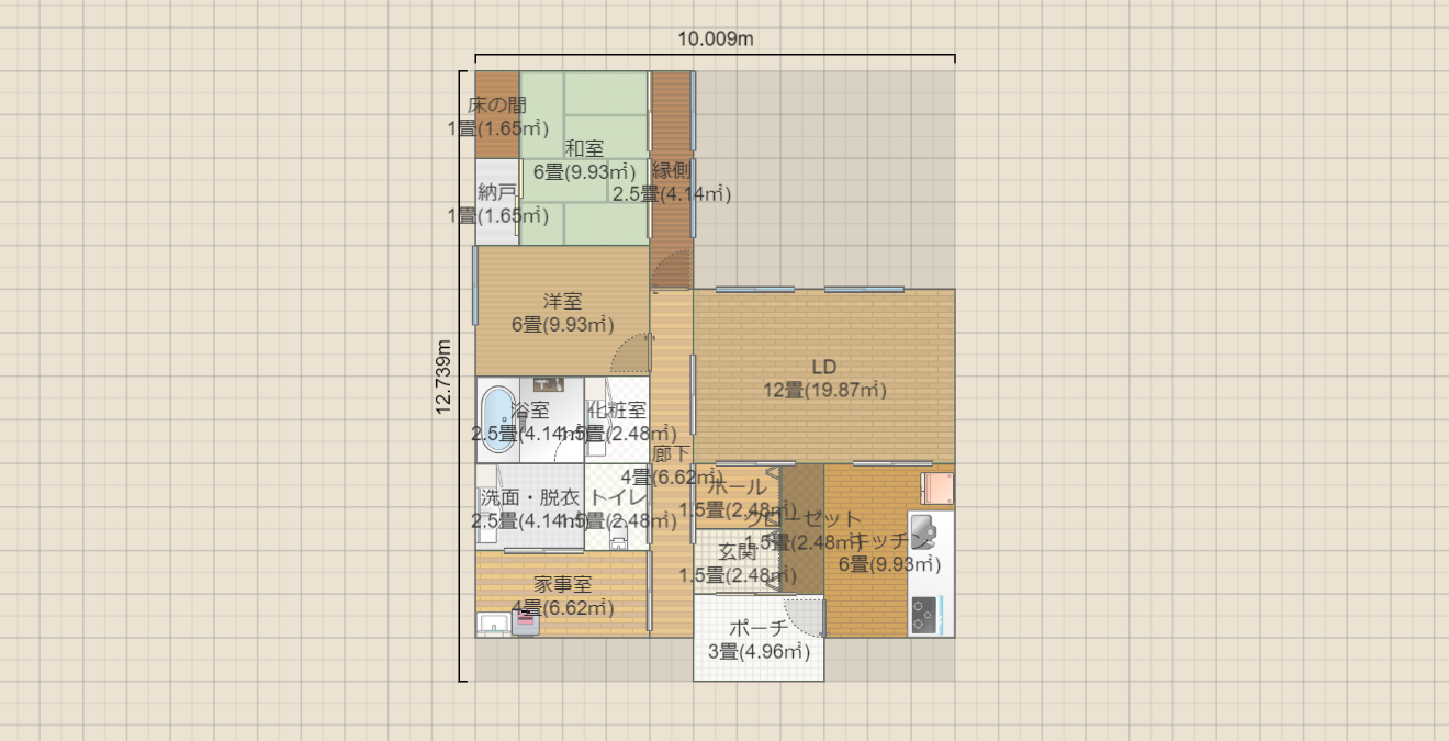 名称未設定