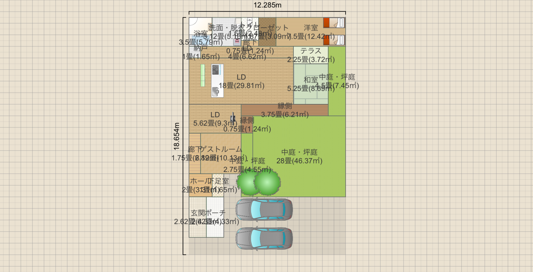 名称未設定