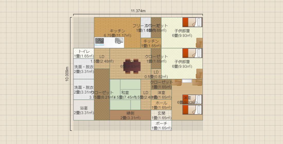 名称未設定