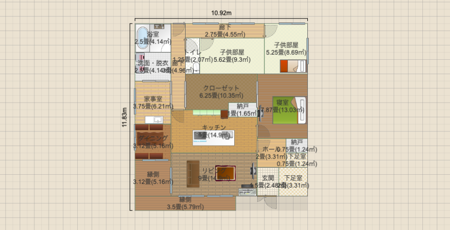 南北に長いL字平屋（南東玄関）