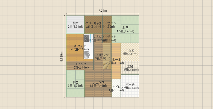 名称未設定