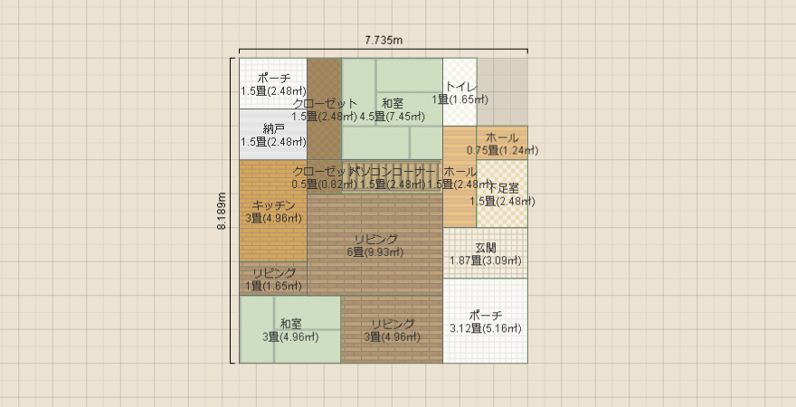 名称未設定