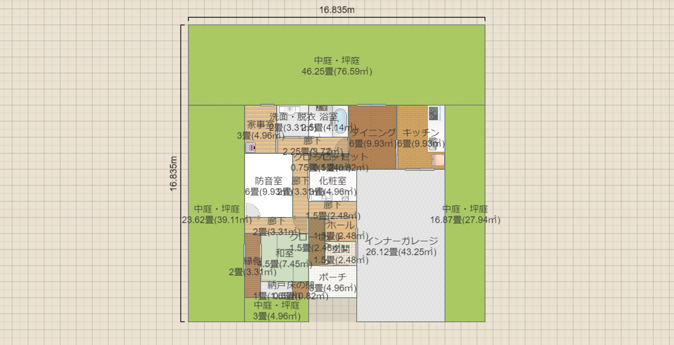 名称未設定