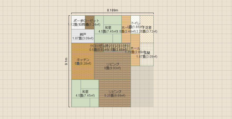 名称未設定