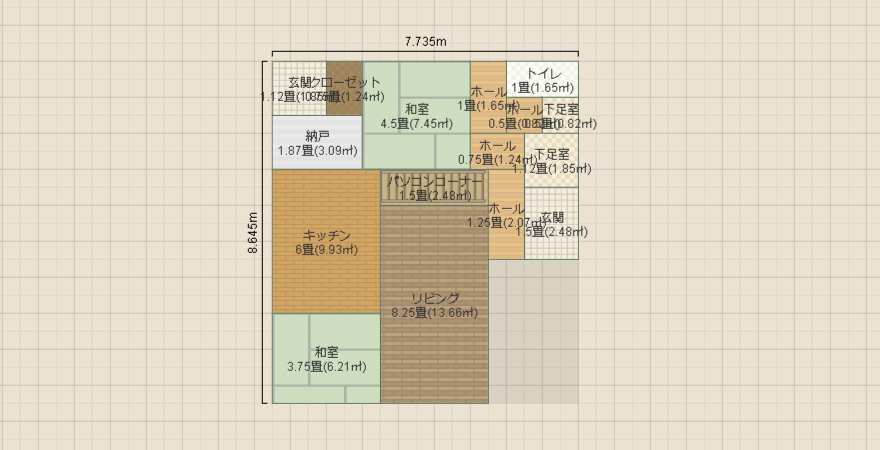 名称未設定