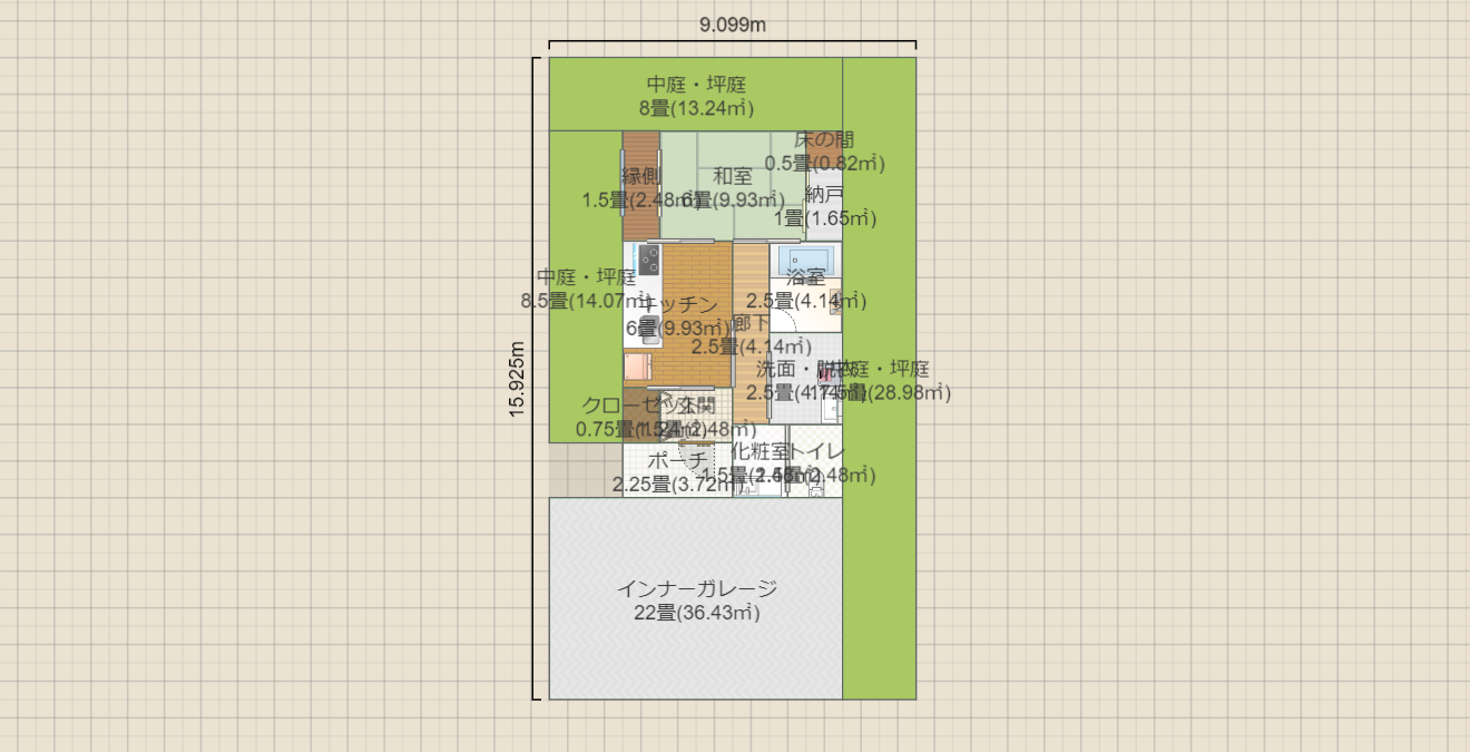 名称未設定