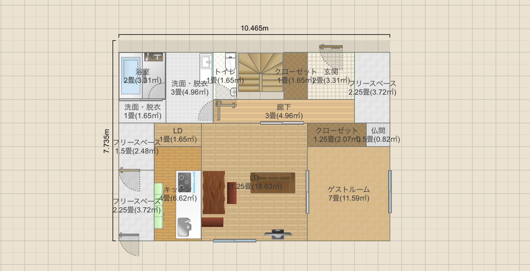 名称未設定