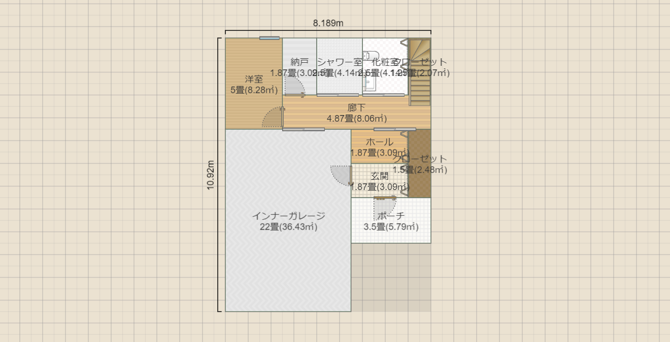 名称未設定