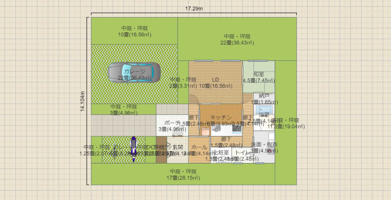 名称未設定