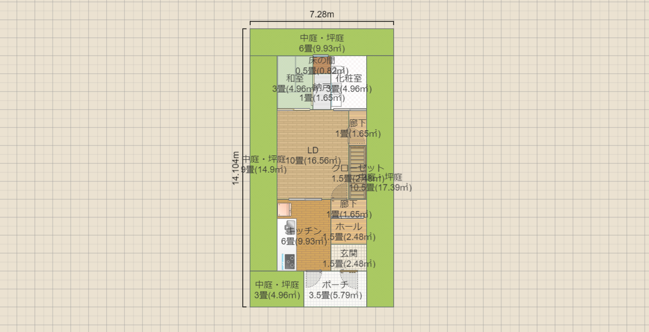 名称未設定