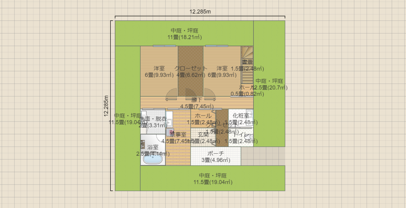 名称未設定