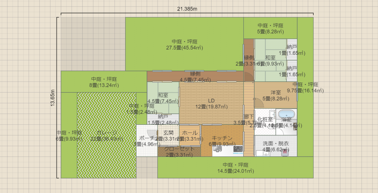 名称未設定