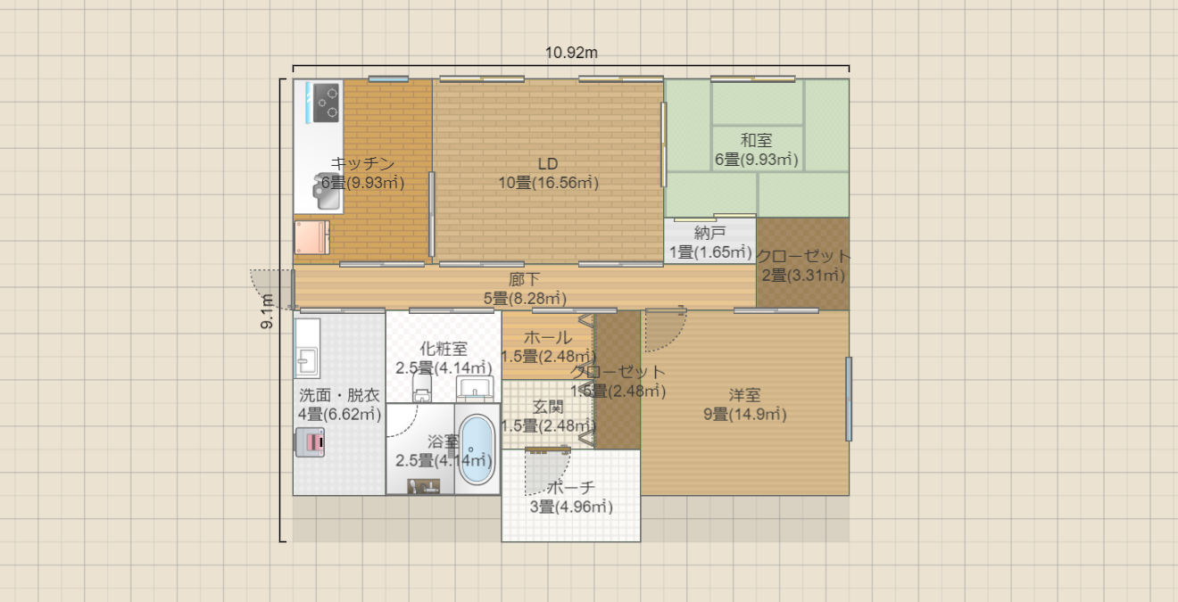 名称未設定