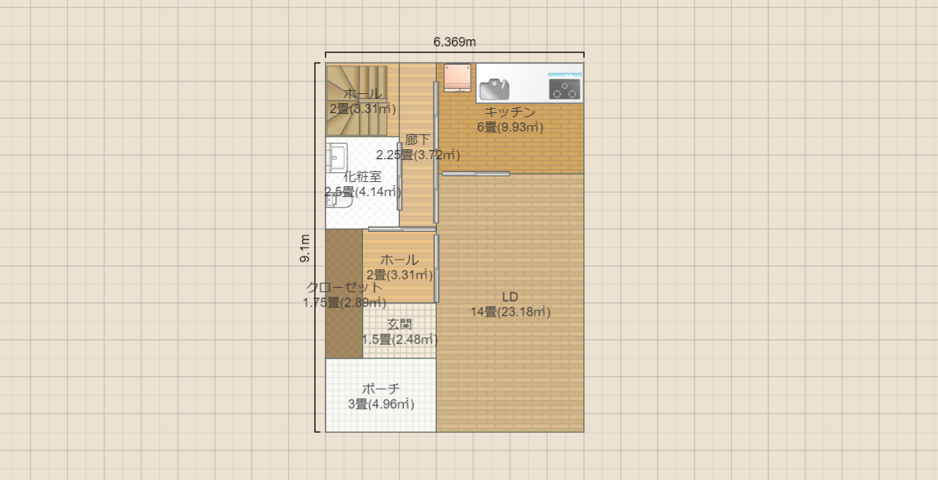 名称未設定