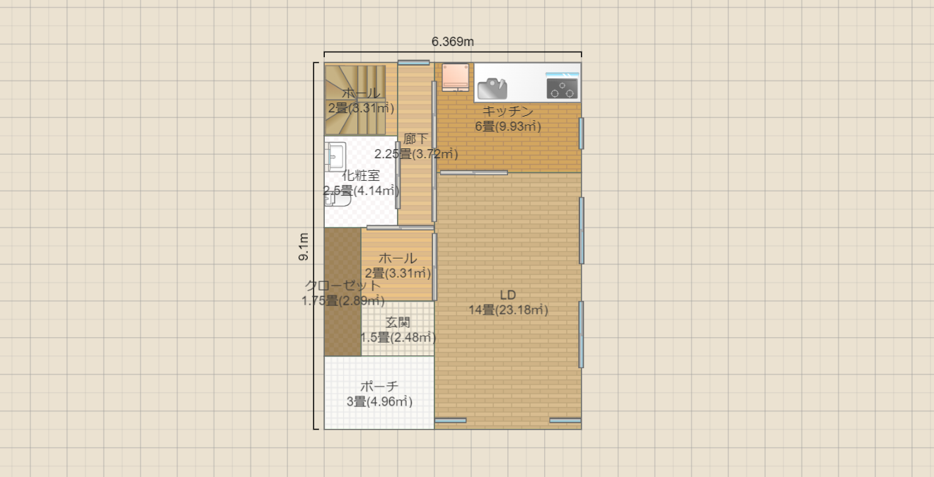 名称未設定