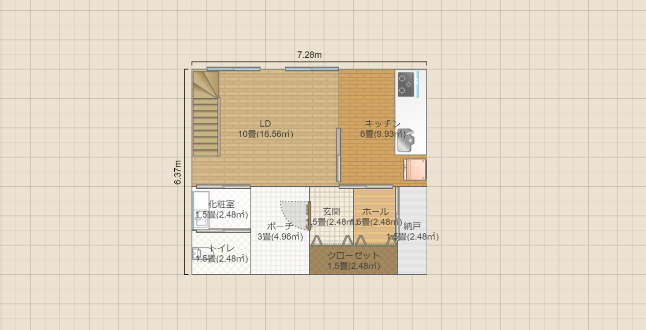 名称未設定