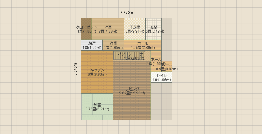 名称未設定