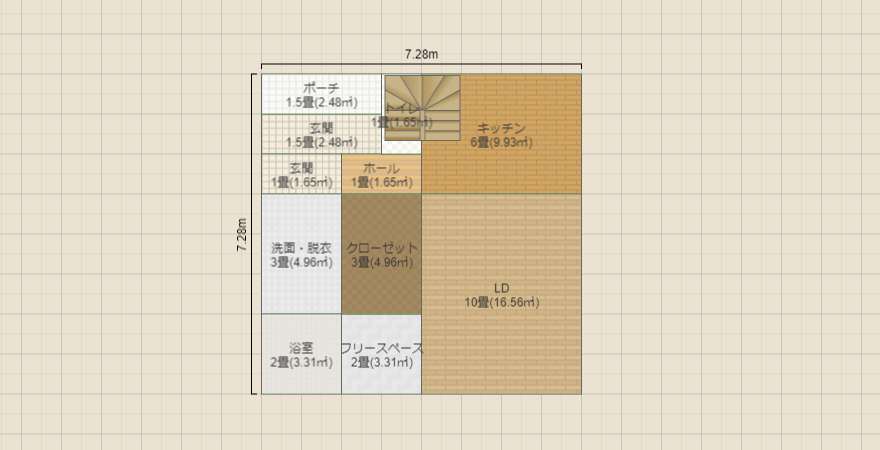 名称未設定