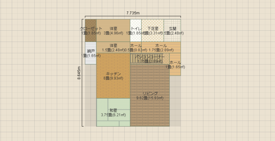 名称未設定