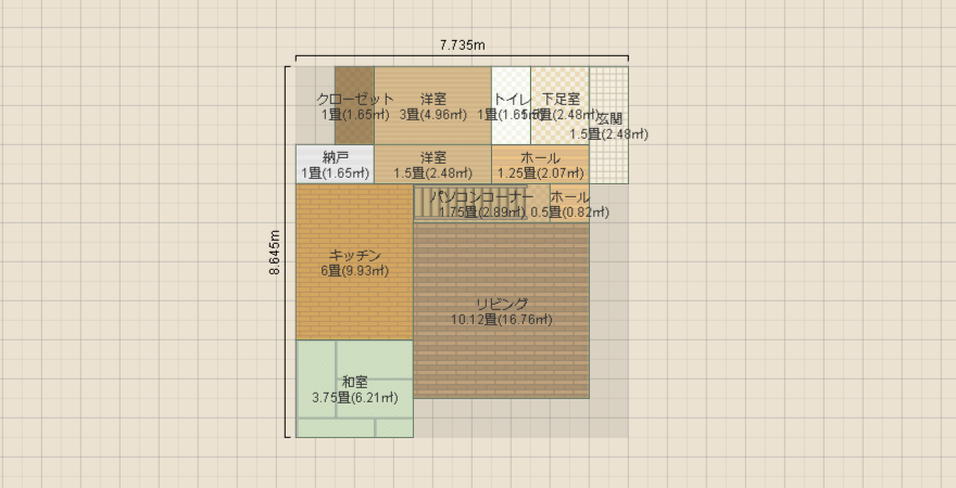 名称未設定