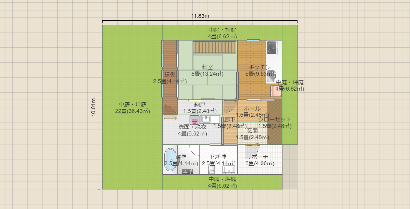 名称未設定