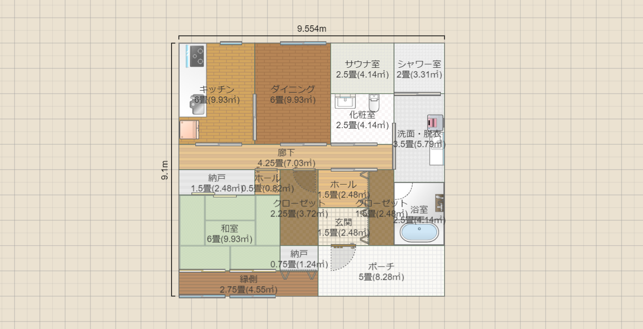 名称未設定