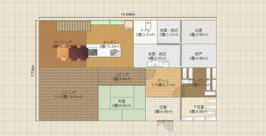 名称未設定