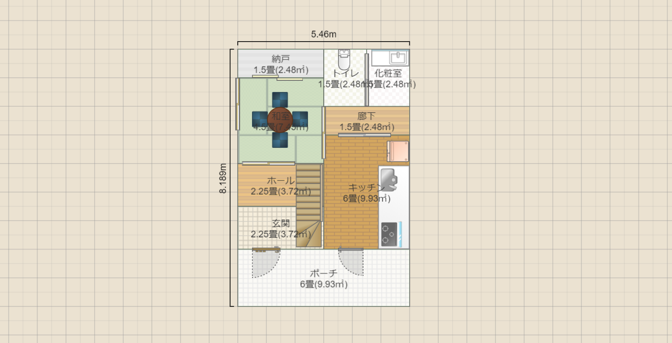 名称未設定