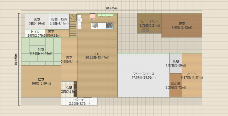 名称未設定