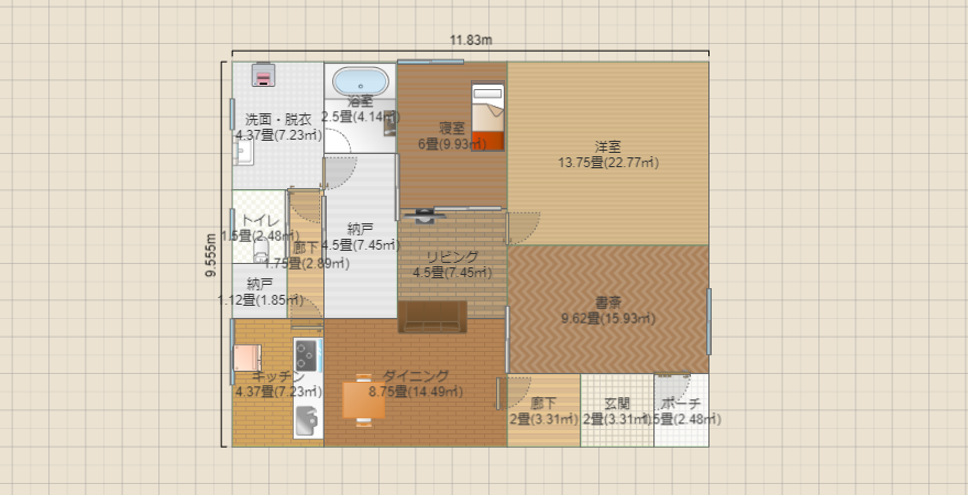 名称未設定