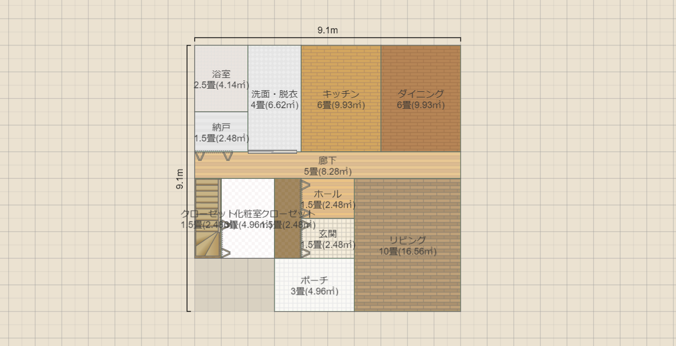 名称未設定