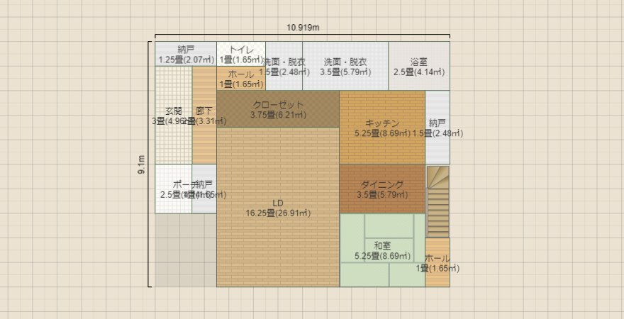 中2階の家