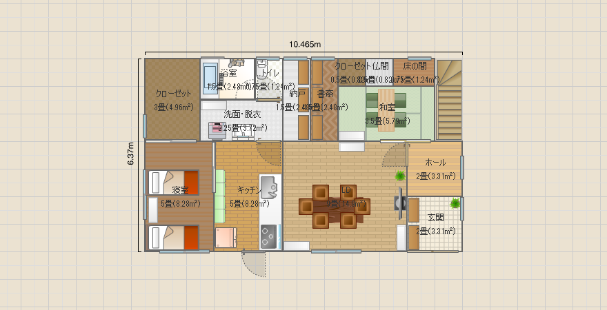 2000万で建てる家２