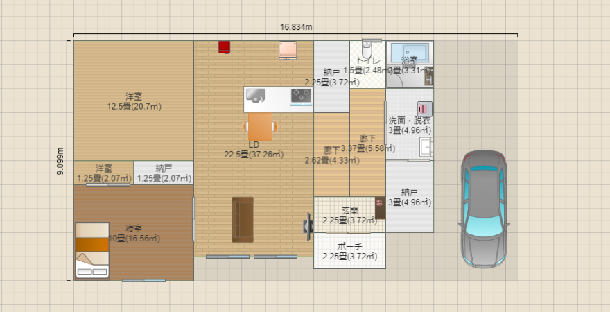 名称未設定