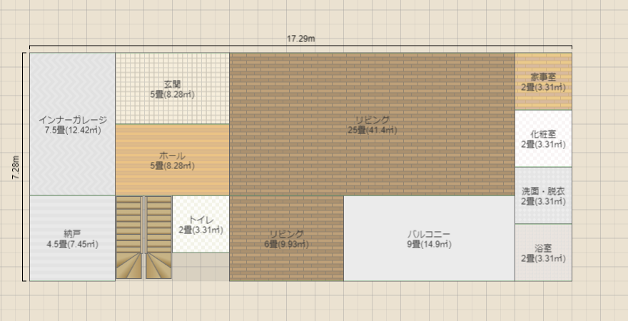 名称未設定