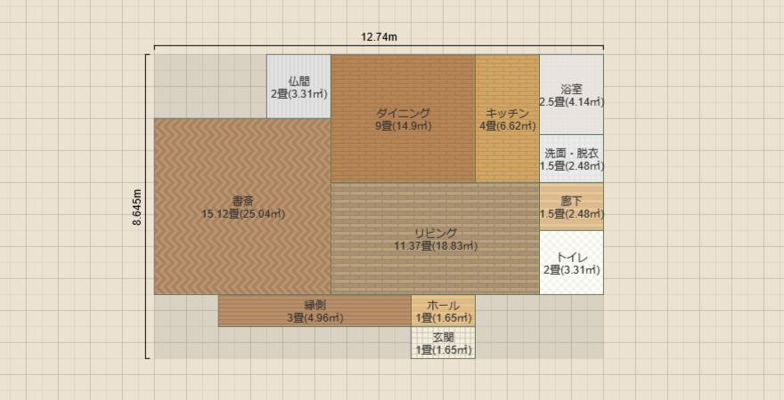 名称未設定