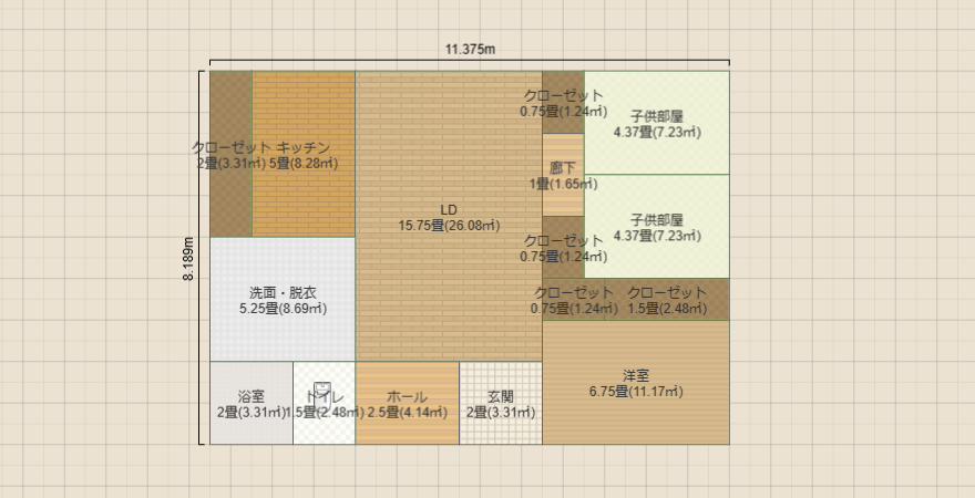 名称未設定