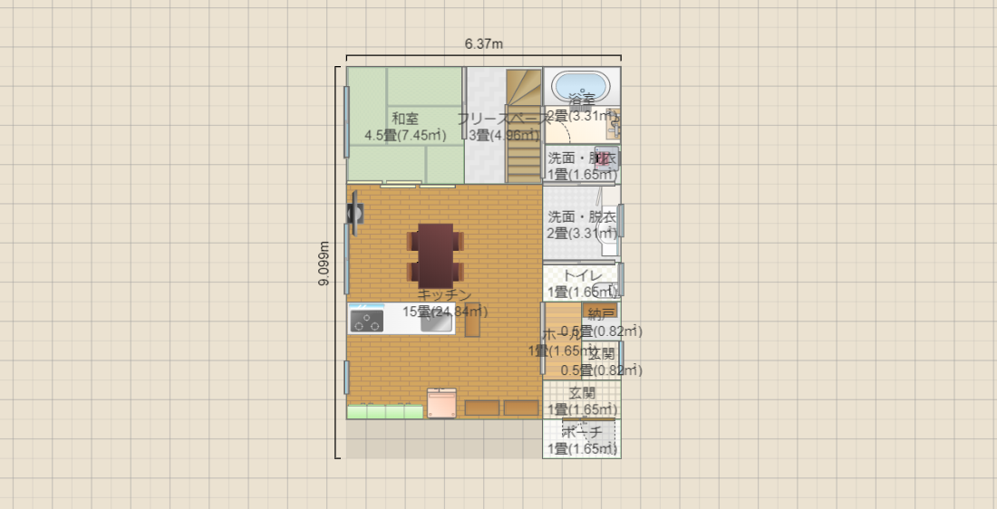 ちいさい、家事らくの家