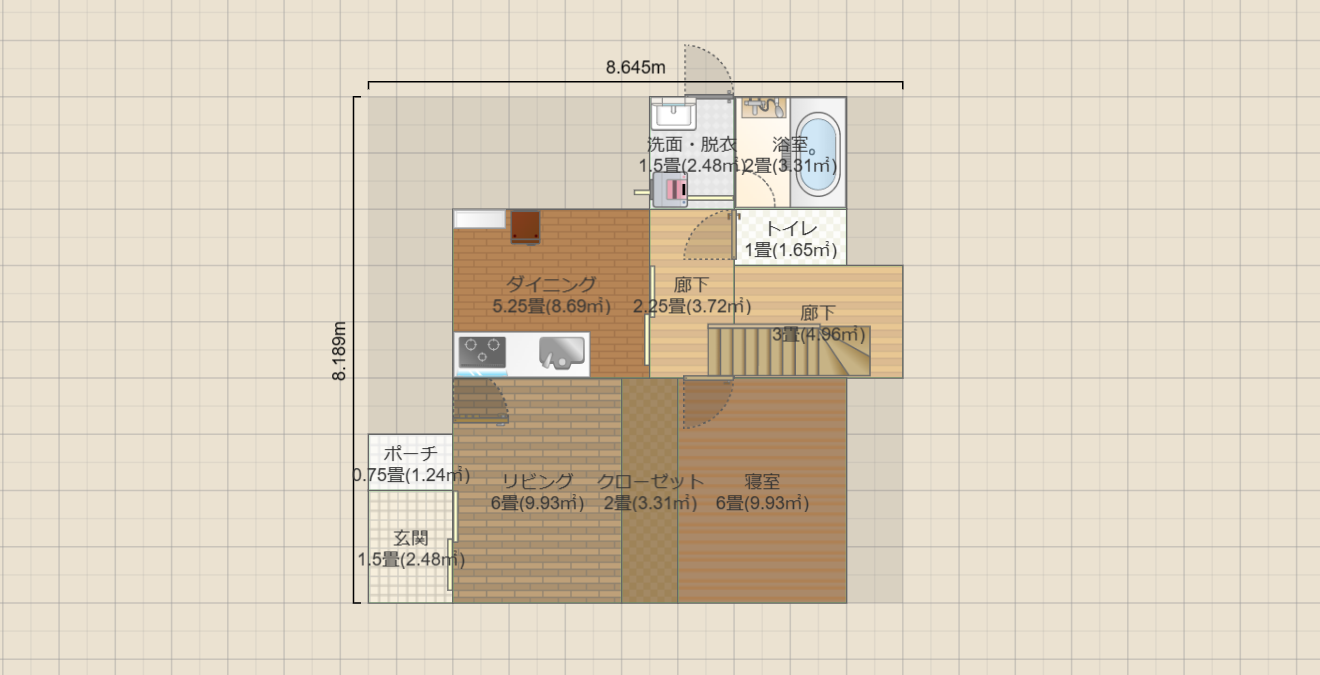 名称未設定